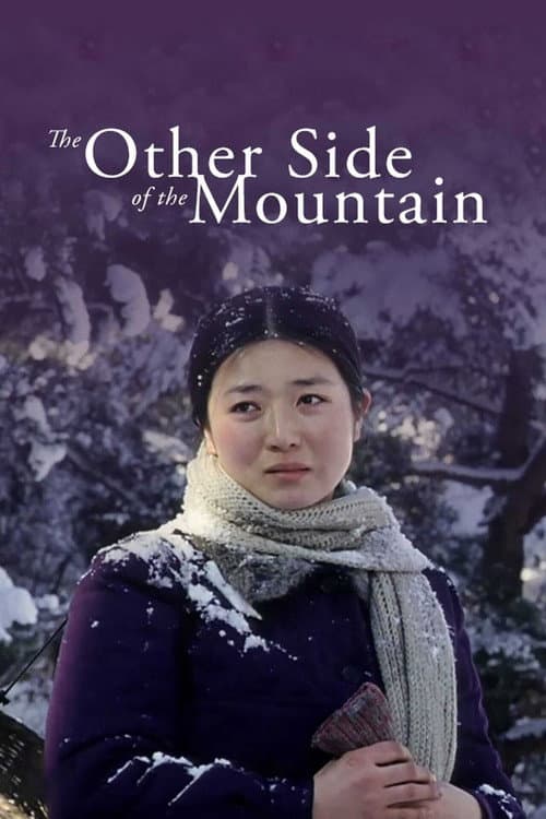 Plakat: The Other Side of the Mountain