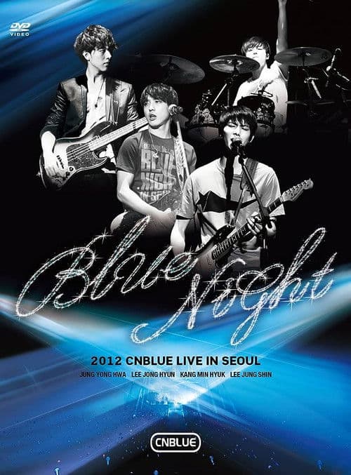 Plakat: CNBLUE - Blue Night