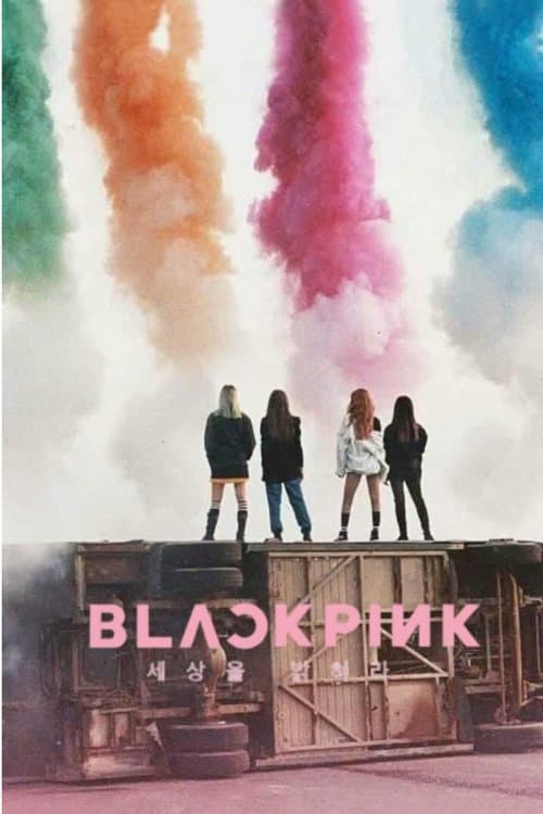 Plakat: BLACKPINK: Light Up the Sky