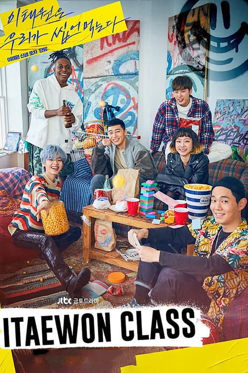 Plakat: Itaewon Class
