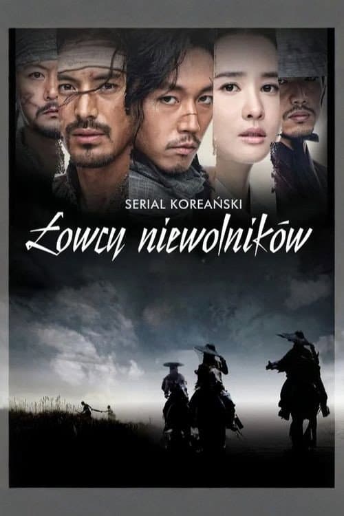 Plakat: Łowcy niewolników