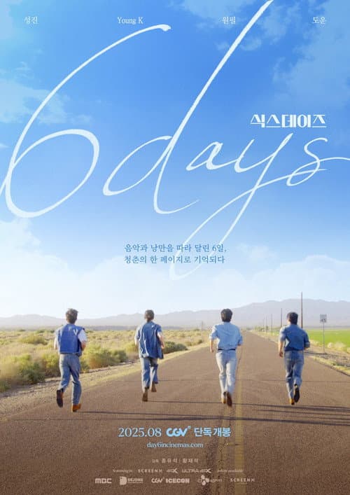 Plakat: 6DAYS