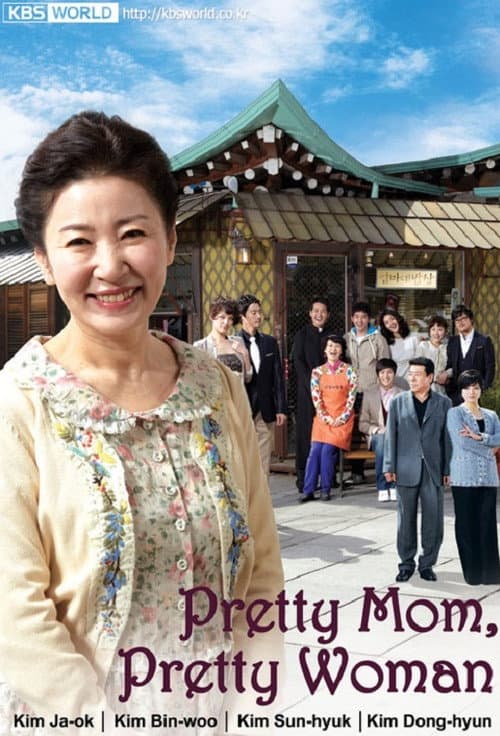 Plakat: Pretty Mom, Pretty Woman