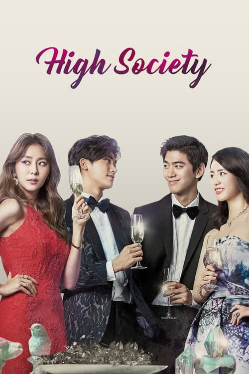 Plakat: High Society