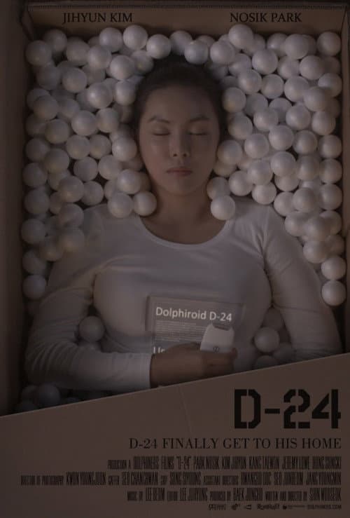 Plakat: D-24