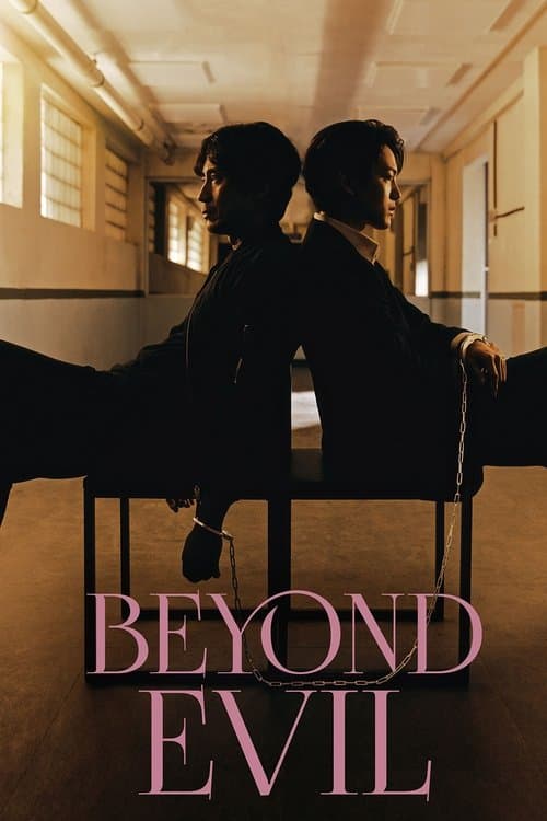 Plakat: Beyond Evil