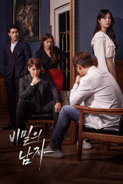 Plakat: A Man in a Veil