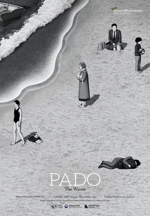 Plakat: The Waves