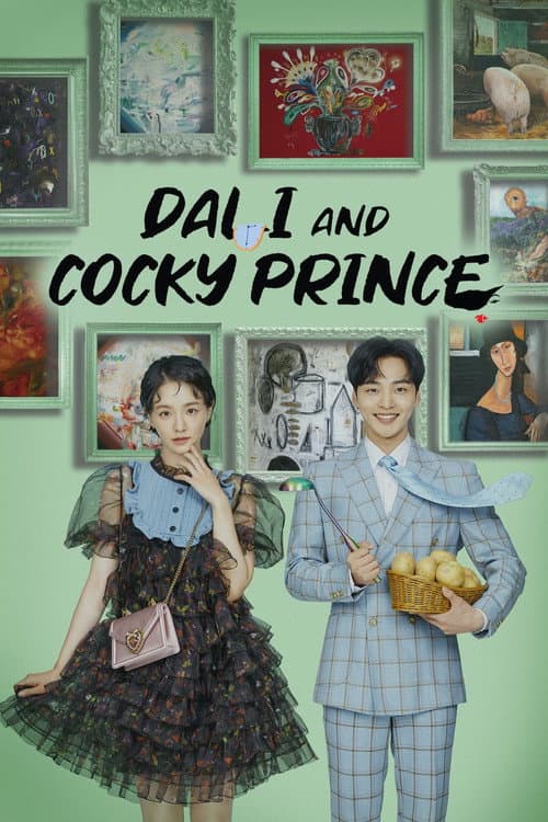 Plakat: Dali & Cocky Prince