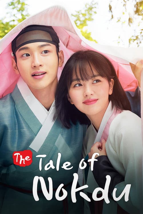 Plakat: The Tale of Nokdu