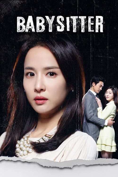 Plakat: Babysitter