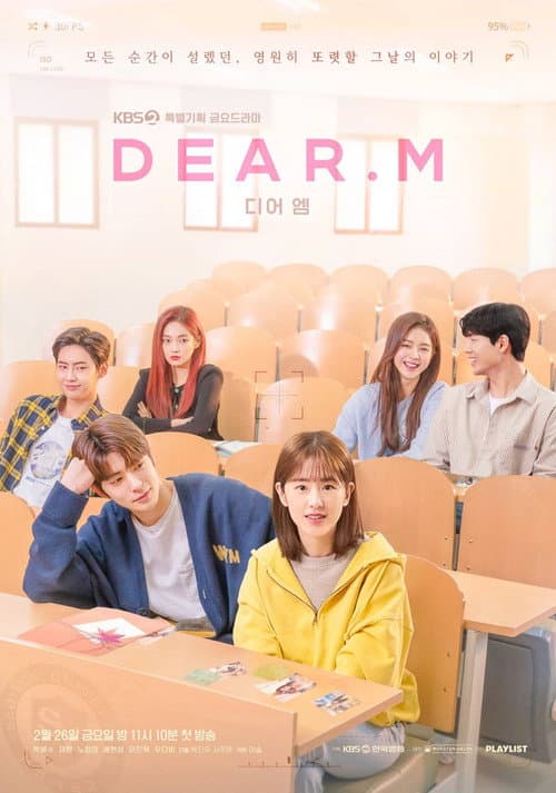 Plakat: Dear M.