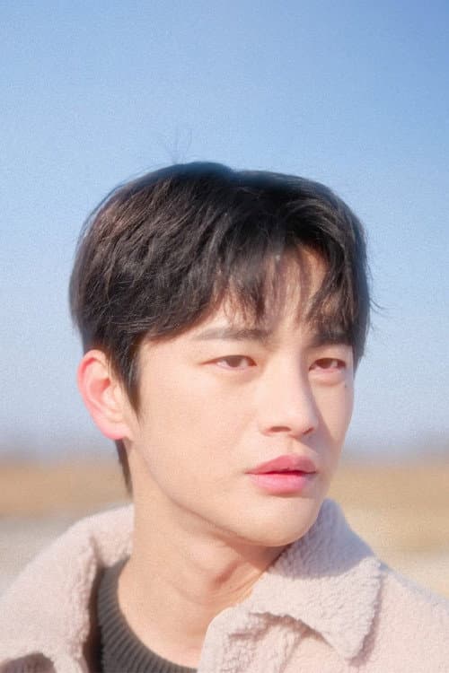 Plakat: TRAP by SEO IN GUK