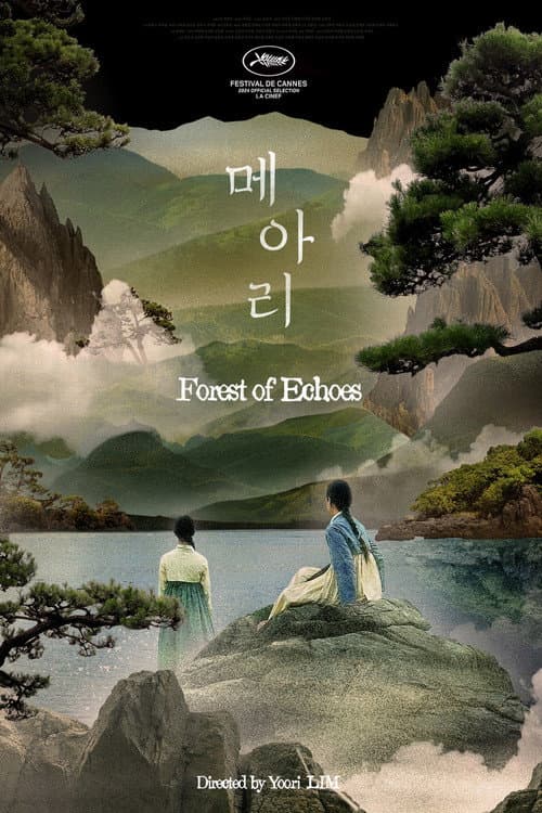 Plakat: Forest of Echoes