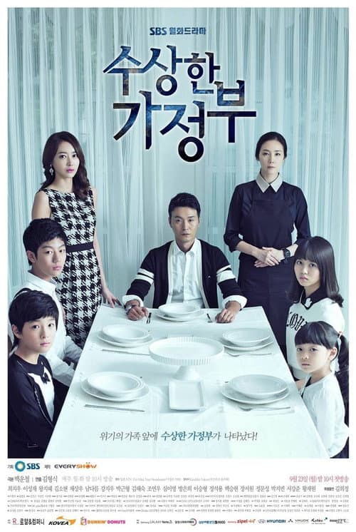 Plakat: Suspicious Housekeeper