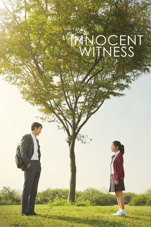 Plakat: Jeung-in