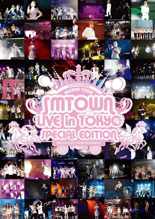 Plakat: SM Town Live World Tour III Live in Tokyo