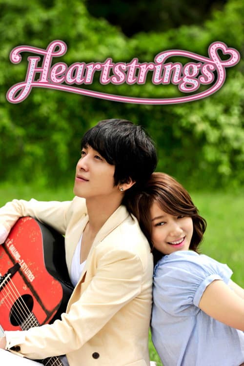Plakat: Heartstrings