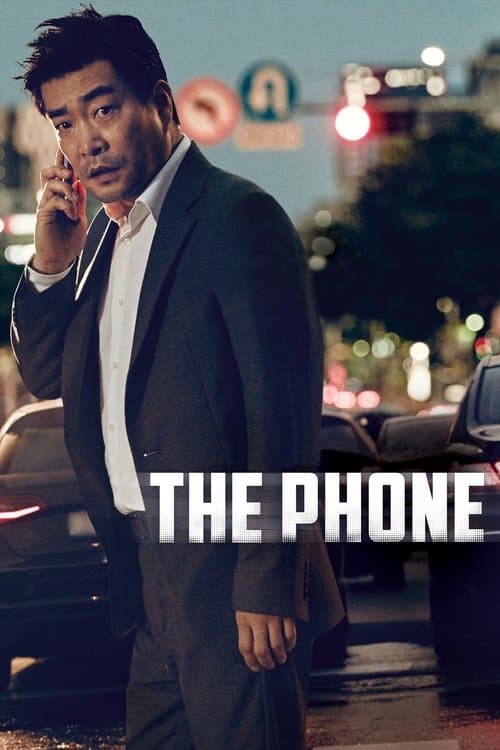 Plakat: The Phone