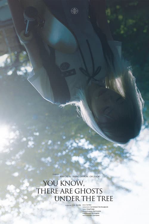 Plakat: You know, there are ghosts under the tree