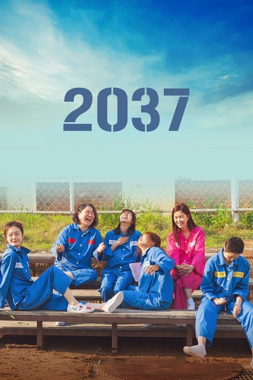 Plakat: 2037