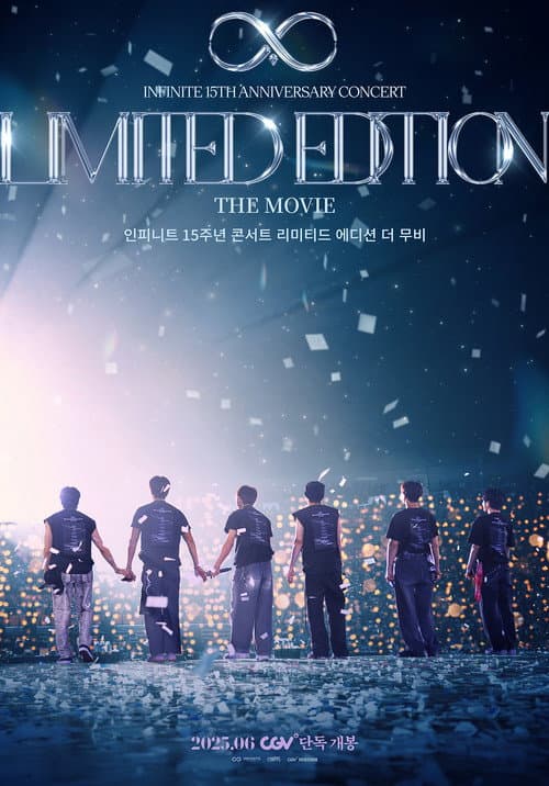 Plakat: INFINITE 15TH ANNIVERSARY CONCERT 'LIMITED EDITION' THE MOVIE