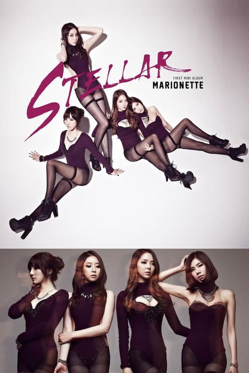Plakat: Marionette
