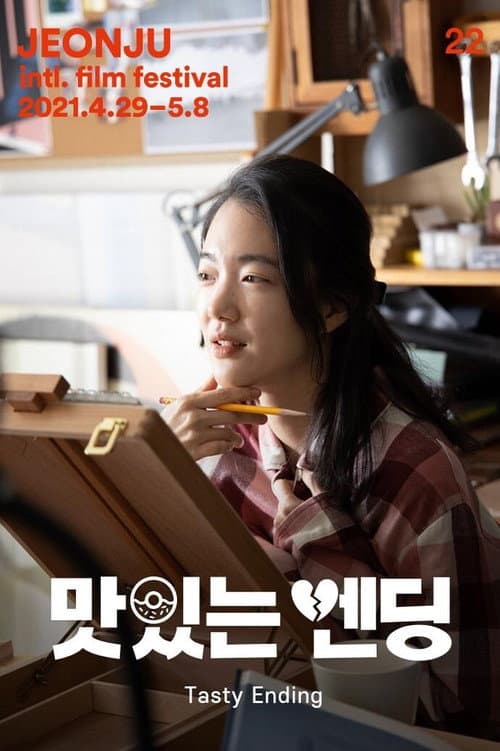 Plakat: Tasty Ending