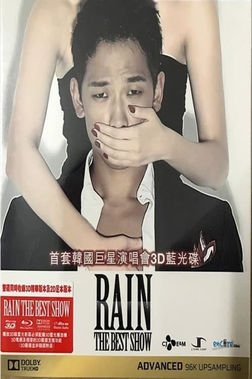 Plakat: 郑智薰 The Best Show首尔演唱会 2011