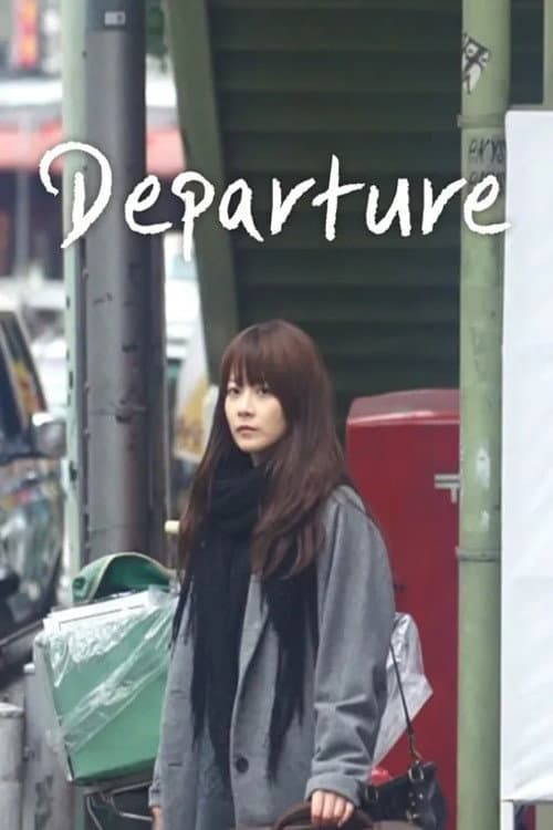 Plakat: Departure