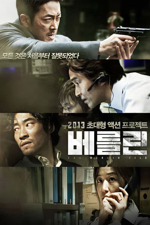 Plakat: Agentura