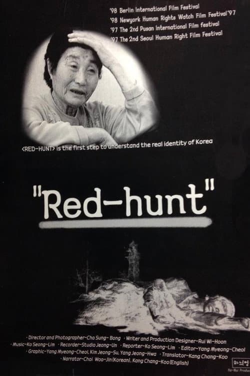 Plakat: Red-Hunt