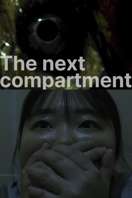 Plakat: The next compartment