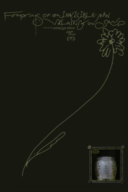 Plakat: Footprints of the Invisible Man Walking on the Sand