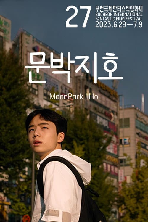 Plakat: MoonParkJiHo