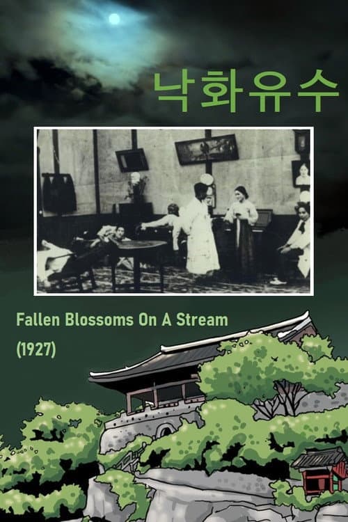 Plakat: Fallen Blossoms on a Stream