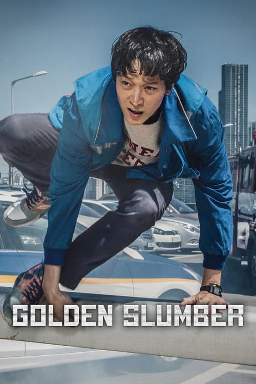 Plakat: Golden Slumber