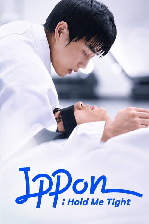 Plakat: Ippon: Hold Me Tight