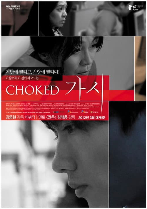 Plakat: Choked