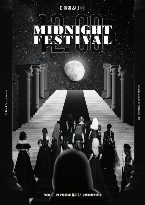 Plakat: LOONA On Wave [LOONATHEWORLD : Midnight Festival]