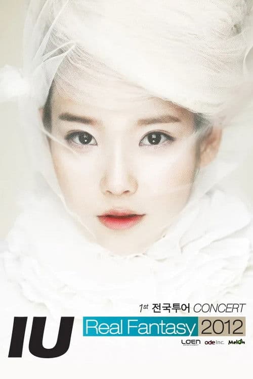 Plakat: IU Concert [Real Fantasy]