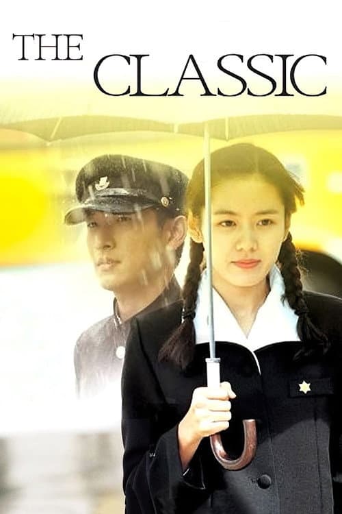 Plakat: The Classic