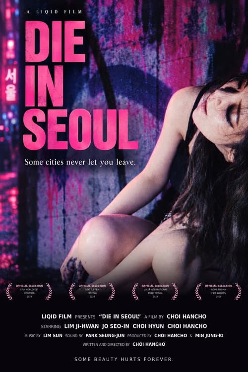 Plakat: Die in Seoul