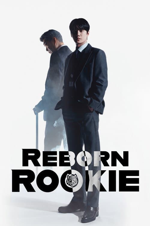 Plakat: Reborn Rookie