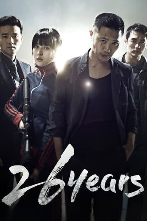 Plakat: 26-nyeon