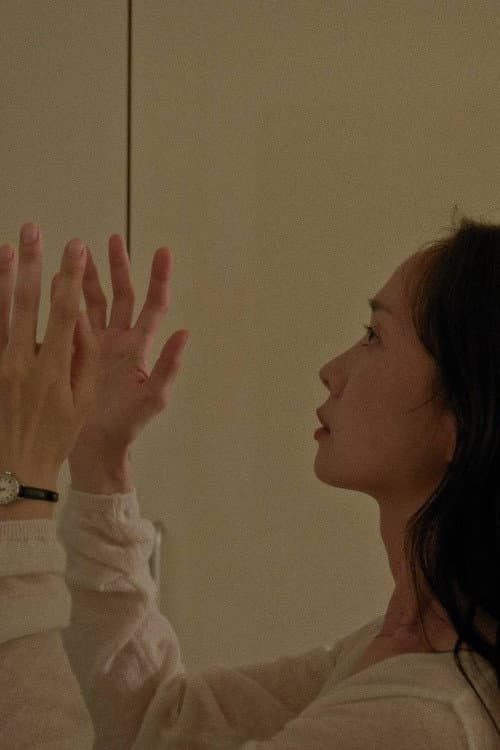 Plakat: Two Voices into an Echo