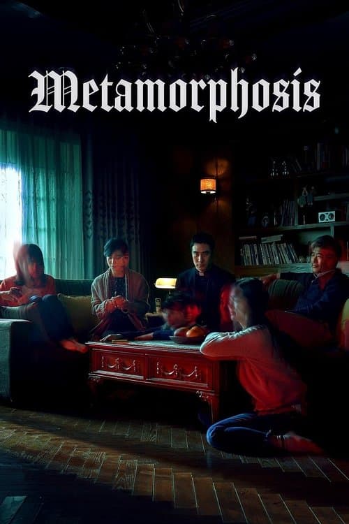 Plakat: Metamorphosis