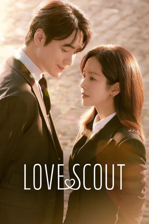 Plakat: Love Scout