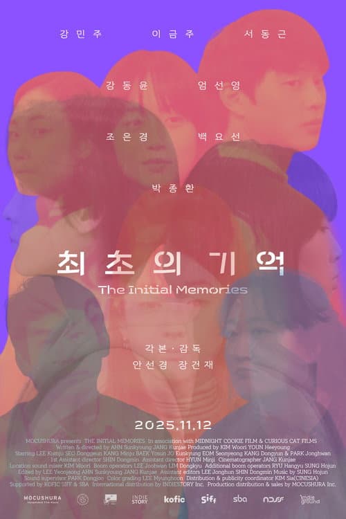 Plakat: The Initial Memories