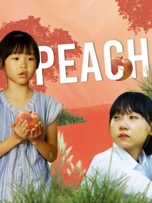 Plakat: Peach